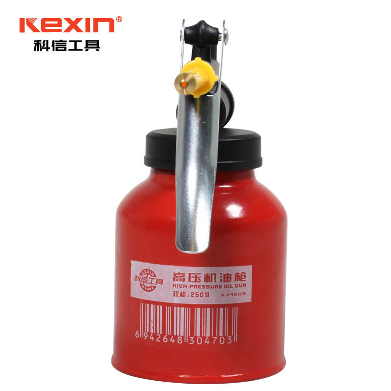 科信(kexin)金属机油壶 机油枪高压尖嘴手动注油壶加油壶 250g KX4008 5个/件 1件