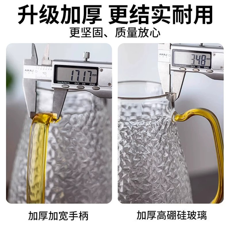 苏宁凉水壶玻璃耐高温家用水壶凉水杯高硼硅冷水壶玻璃杯套装2112高清大图