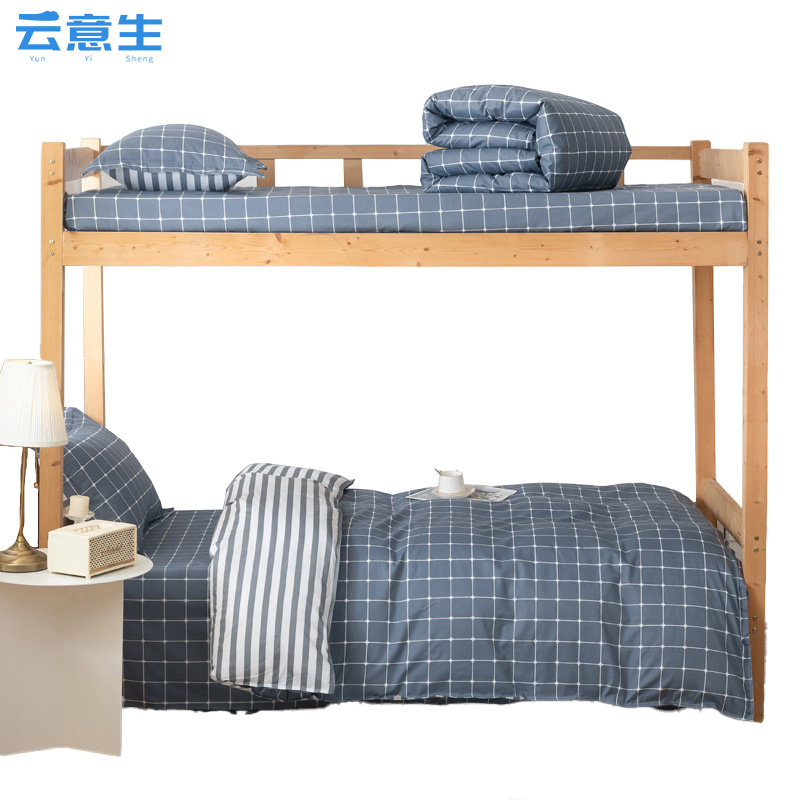 云意生 六件套 0.9m床/套高清大图