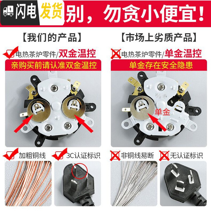 三维工匠功夫茶具套装四合一整套家用实木茶盘紫砂茶杯茶壶茶海电水壶 18(纯色一体款)全黑原矿紫砂弥勒佛 22件