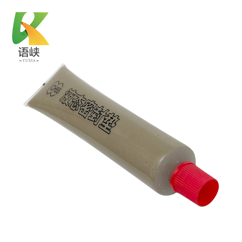 语峡耐高温液态密封胶120g支高清大图