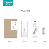 ROMOSS/罗马仕sense4+ 10000毫安时双向快充PD快充充电宝正品通用官方旗舰店移动电源