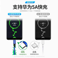 适用oppor17充电线OPPO reno闪充findx数据线oppok3r17pro手机opporenoz