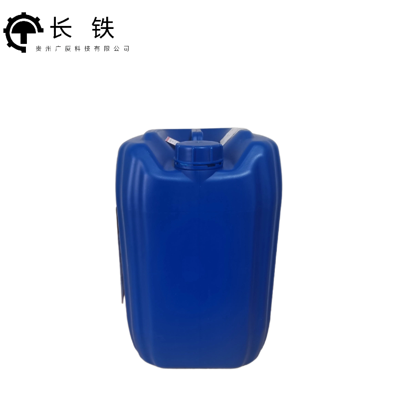 长铁 强力重油污清洗剂 25KG 桶高清大图