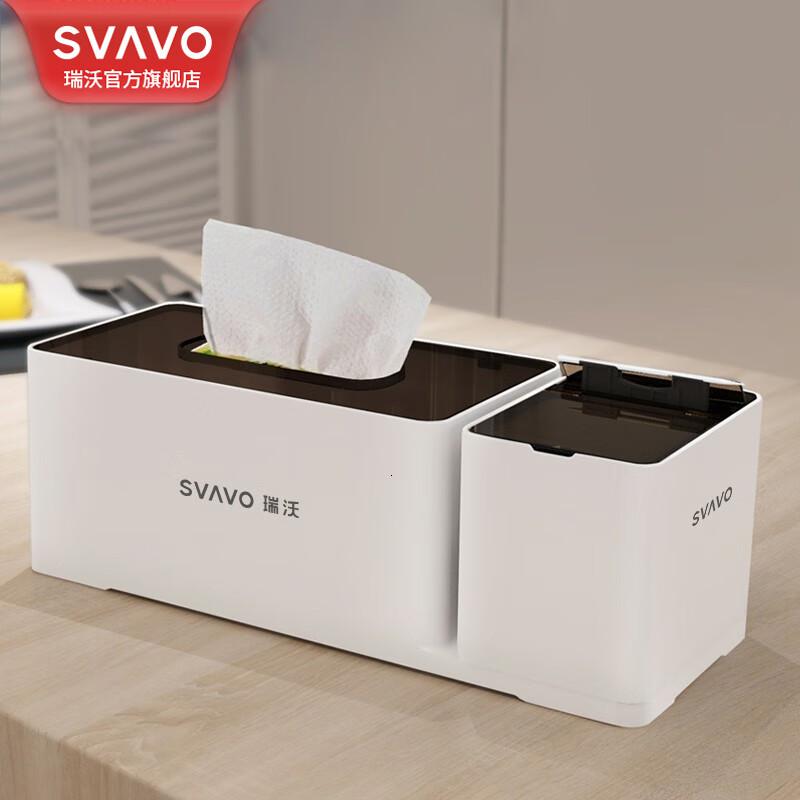 瑞沃(SVAVO)全自动感应智能牙签机高档环保牙签筒家用创意客厅牙签盒免接触 智能牙签机【长款套餐】单位:个