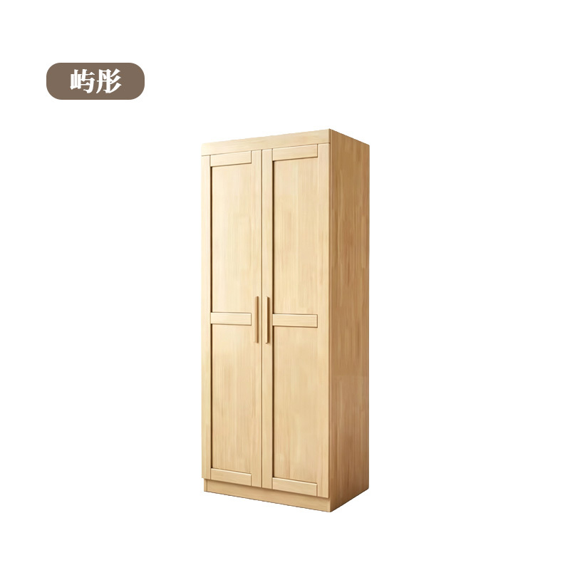 屿彤二门衣柜YTGZ-054/个