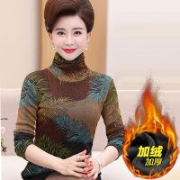 中老年女装冬季加绒打底衫40岁妈妈秋冬季T中年长袖保暖上衣女
