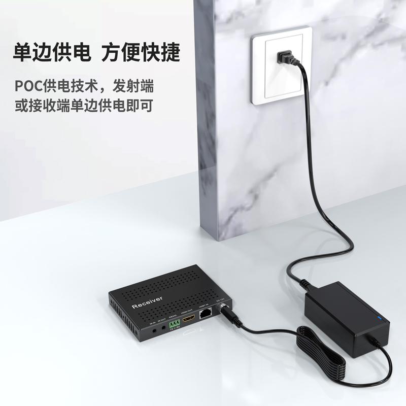 迈拓维矩 MT-HDBT01 高清HDMI延长器网线延长70米HDBaseT技术转收发器4K40米高清传输器 一对装高清大图