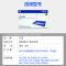 兄弟(brother)DR-2250硒鼓 激光打印机硒鼓单元鼓架(不含粉)12000页 单位:支