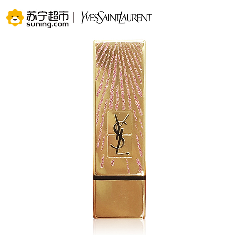 圣罗兰(YSL)纯口红52#--烟花限量版