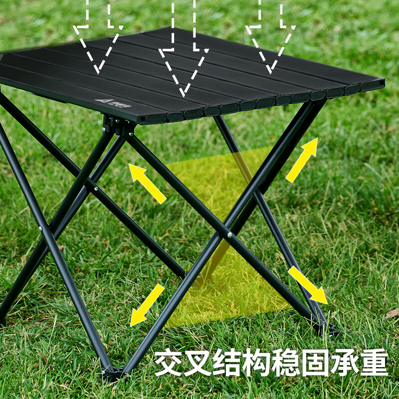 尚烤佳折叠桌轻享/LS-673高清大图