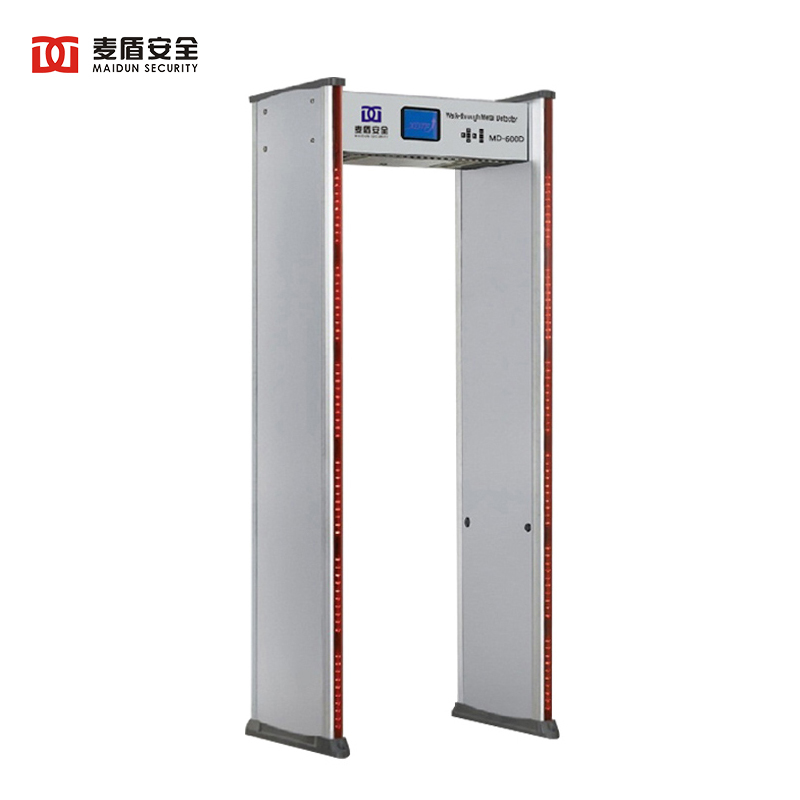 麦盾md600d安检门通过式车站考场金属探测门高精度手机电子产品探测门