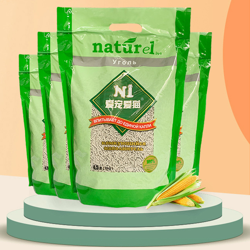 N1豆腐猫砂植物豆腐猫砂绿茶除臭无尘猫砂2.0颗粒澳大利亚ni猫沙整箱8kg单包2kg装定制绿茶猫砂