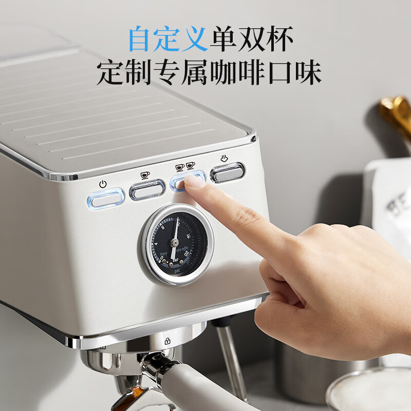 客浦 CP288咖啡机家用小型意式浓缩专业全半自动蒸汽打奶泡办公室20Bar 咖啡机高清大图