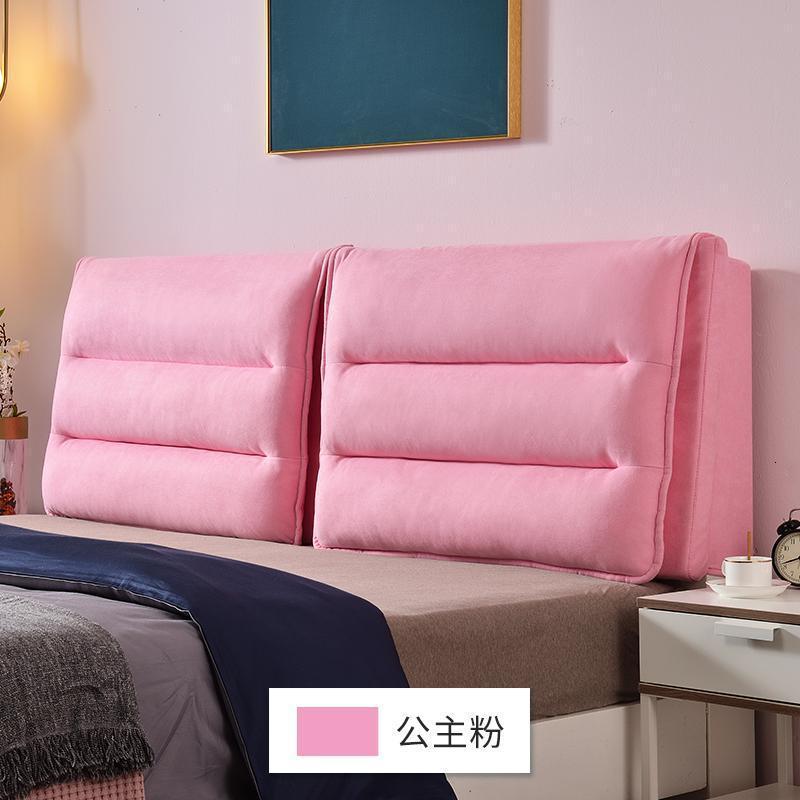 家柏饰(CORATED)轻奢床头靠垫大靠背布艺榻榻米床头板软包靠枕床头罩套定制 公主粉 长160*高60cm