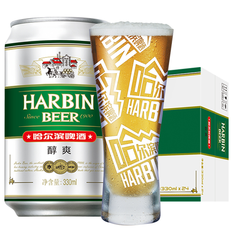 哈尔滨(Harbin)啤酒醇爽330ml*24听整箱装啤酒苏宁自营国产啤酒