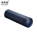 海亚森M1C72锦鲤 316不锈钢保温杯蓝色500ml