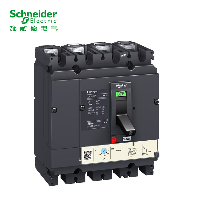 施耐德电气 塑壳断路器4P100A CVS100F TM100D 4P3D(4P)固定式前接线 单位:个