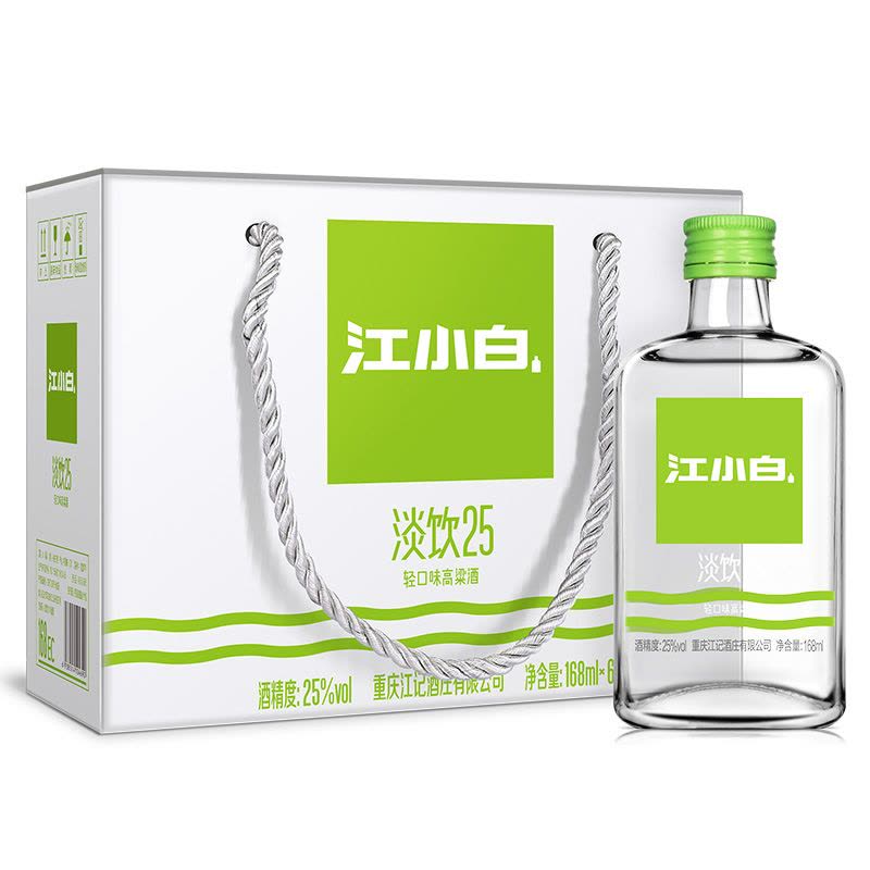 江小白(jiangxiaobai)高粱酒25度淡饮白酒168ml*6瓶清淡型口粮酒小曲