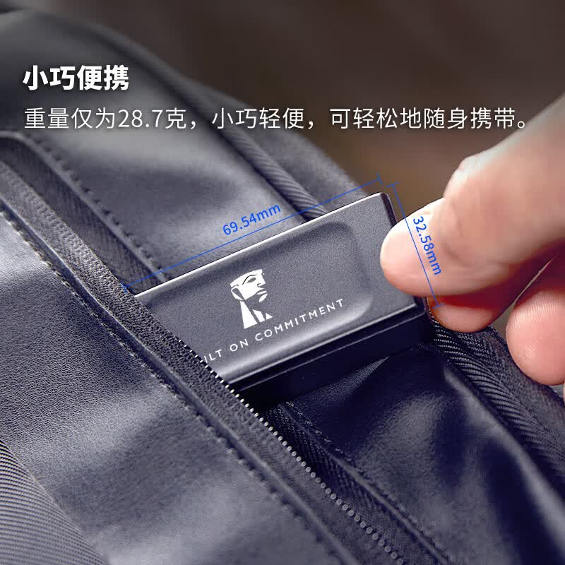 金士顿(Kingston)2TB USB3.2 Gen 2 移动固态硬盘(PSSD)XS1000 传输速度1050MB/高清大图