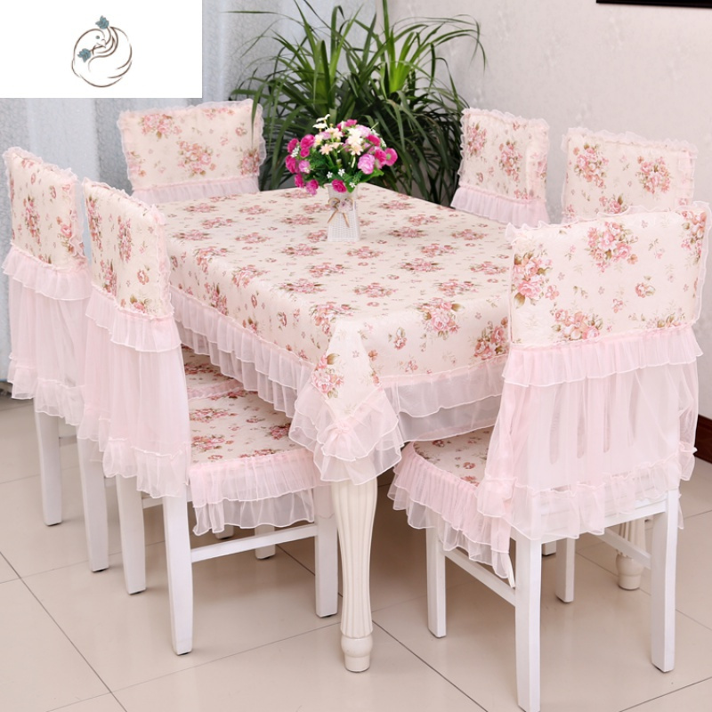 桌布餐椅套田园蕾丝餐桌布布艺台布餐椅垫椅套坐垫套装桌布椅子垫舒适