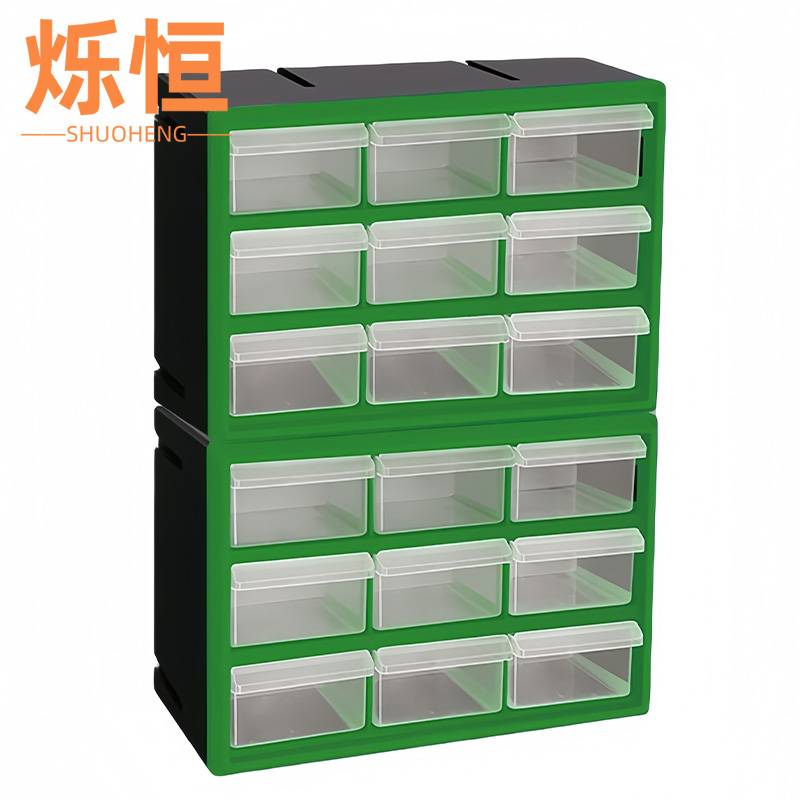 烁恒高清大图