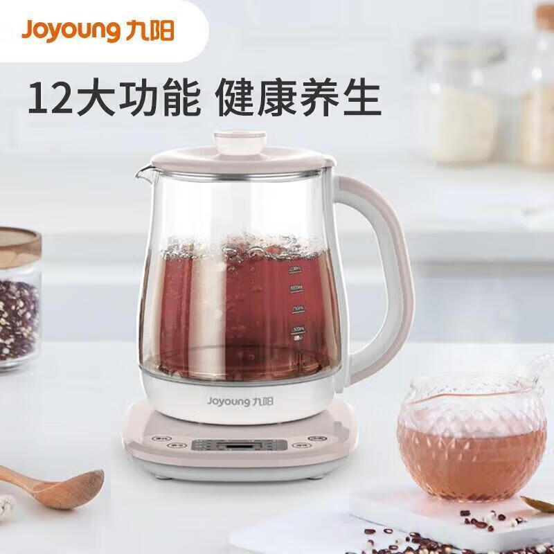 九阳(Joyoung)养生壶K15F-WY310 多功能家用小型电热水壶预约保温煮茶壶花茶 1.5升高清大图
