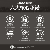 帅康(sacon)35C燃气灶天然气灶具煤气灶嵌入式大火力钢化玻璃4.2kw台式猛火灶家用灶头炉具双眼灶煤气炉灶具天然气