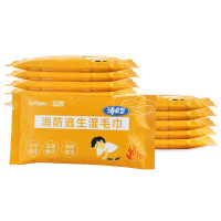 趣行消防湿毛巾 消防演习一次性湿巾家庭火灾应急逃生防烟湿巾100条 消防湿毛巾*100 白色