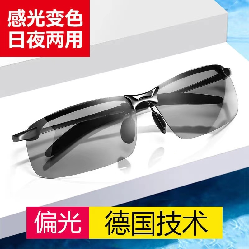 魅扣男士偏光墨镜司机驾驶开车 眼睛潮流太阳眼镜户外眼镜