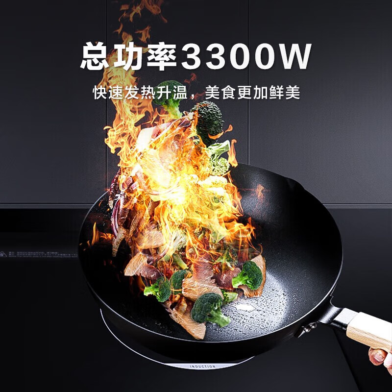 美的嵌入式电磁炉电磁灶家用大火力爆炒双头灶平嵌两用商用电灶双灶台C2-2ST3304高清大图