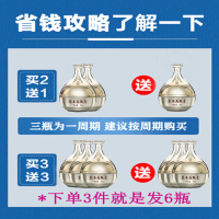 妍瑟本美肤膏【小红书推荐】 疤疤无痕 默默无纹豆印烫伤痕