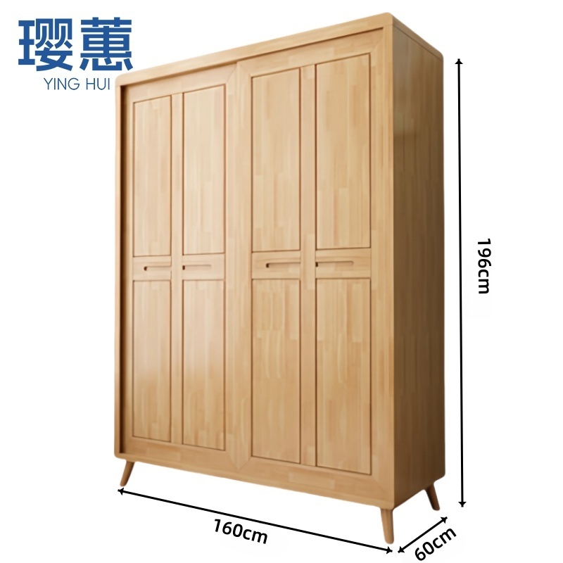 璎蕙推拉衣柜高清大图