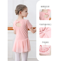 魅扣儿童舞蹈服女童练功服体操服短袖跳舞衣芭蕾舞裙幼儿艺考中国舞服