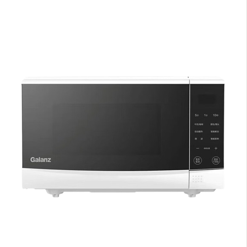 格兰仕微波炉20L智能按键精准控温耐用安全N9W-SF20