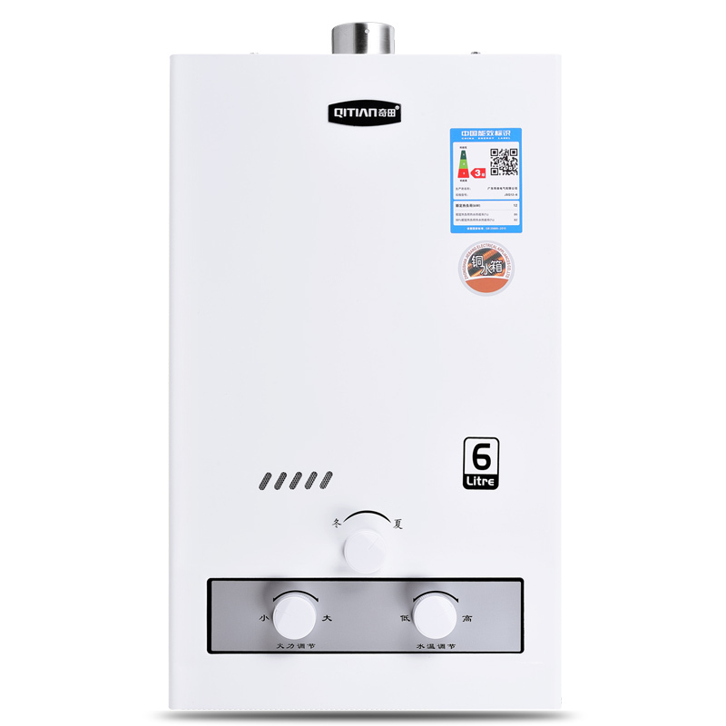 奇田(Qitian) JSQ12-6 B1 铜水箱带稳压 6升强排式燃气热水器 洗澡热水器 天然气