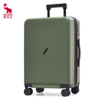 ZF-爱华仕 OCX6708-20 磨砂斜杠行李箱 大容量旅行登机箱男女密码拉杆箱 36*23*50cm(单位:个)绿色
