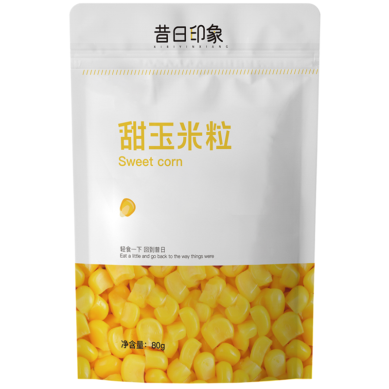 昔日印象玉米粒80g*5袋
