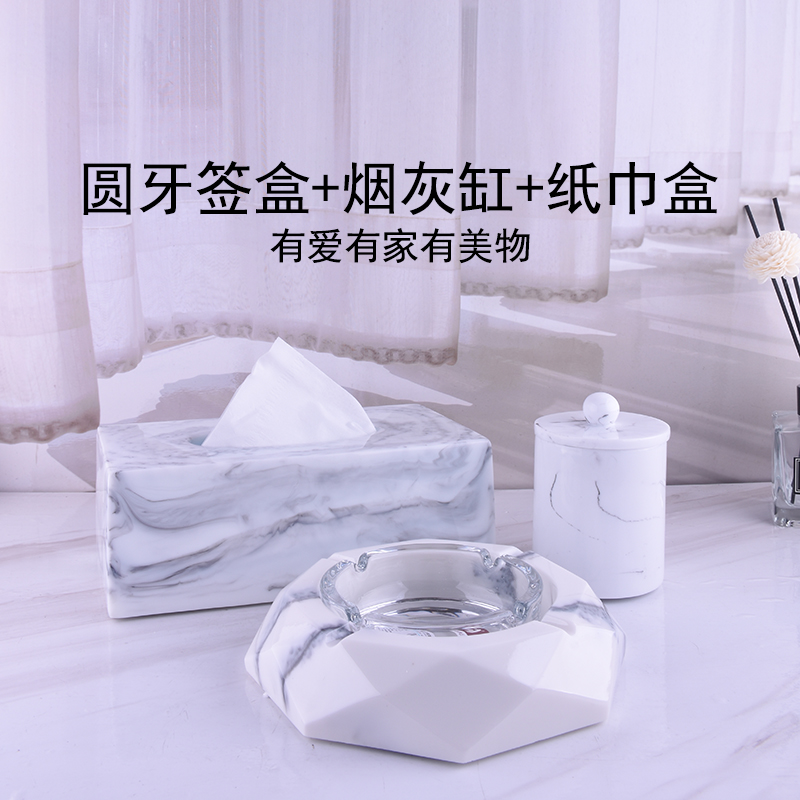 家柏饰(CORATED)新款欧式创意棉签盒卫生间洗漱棉签牙签盒化妆棉棉签收纳盒高清大图