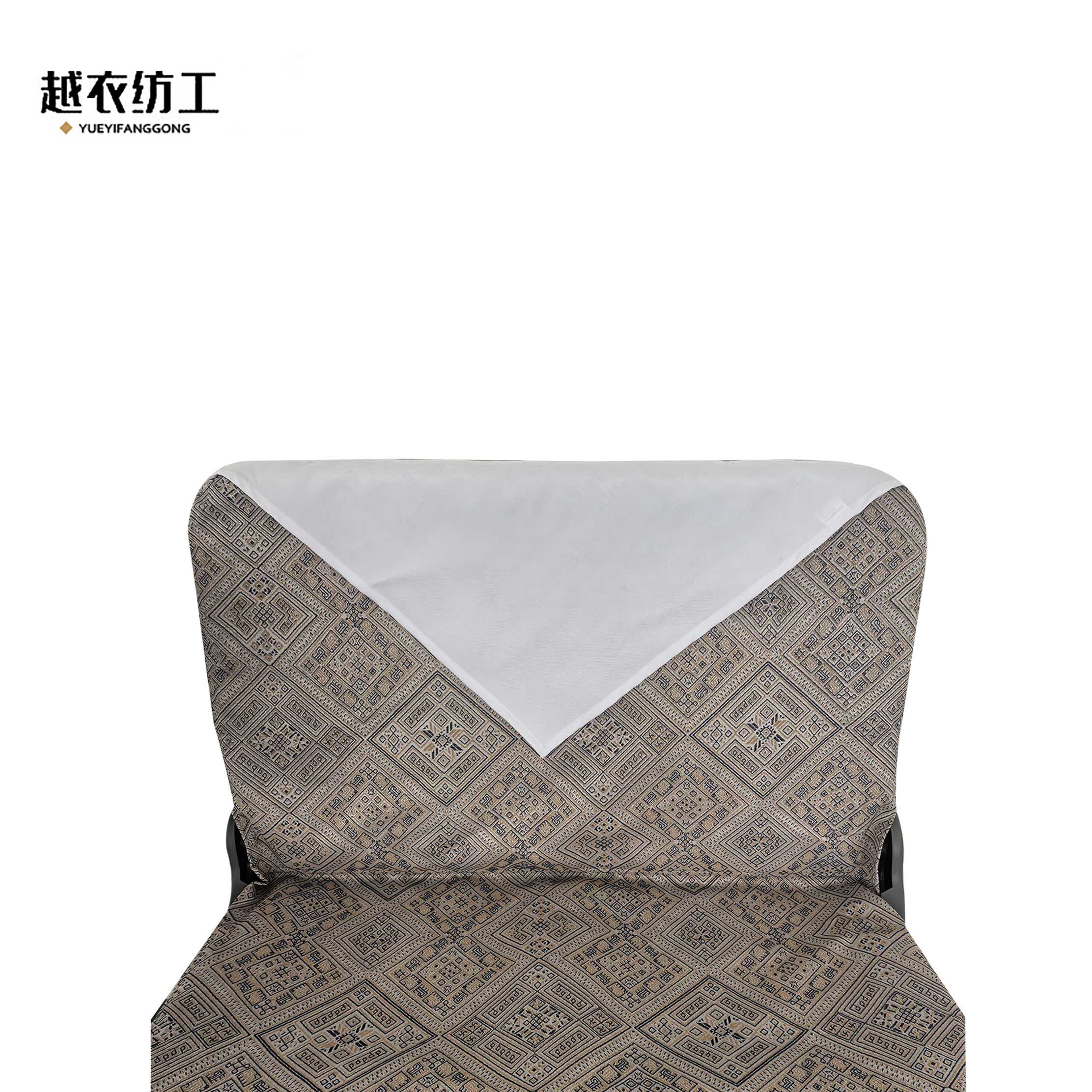 越衣纺工 头靠套(二人座)40×75cm 个高清大图