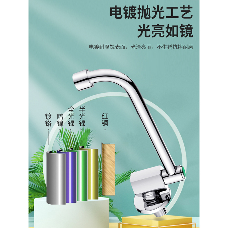 厨房摇摆水龙头可旋转 B款25cm长铜六角