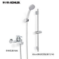 科勒马桶 家用陶瓷防臭坐便器五级旋风缓降静音连体马桶19114