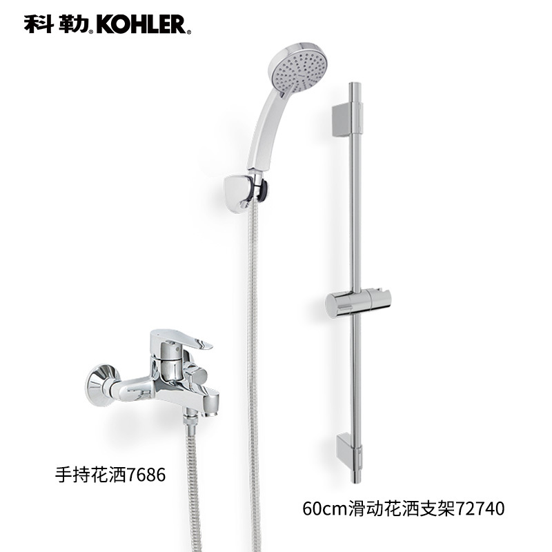 科勒马桶 家用陶瓷防臭坐便器五级旋风缓降静音连体马桶19114