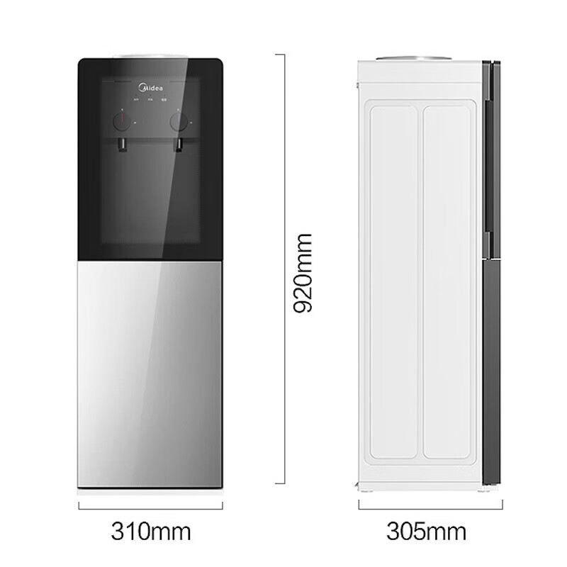 美的midea饮水机家用桶装水立式办公温热型饮水器烧水制热双门防尘yr