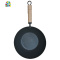 24cm26cm迷你小熟铁锅炒锅无油烟不粘锅家用燃气灶通用锅具 FENGHOU 24cm口径(单人)