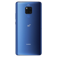 华为(HUAWEI) 华为Mate20 X 5G版 全网通 8GB+256GB 宝石蓝 麒麟980芯片 移动联通电信5G全网通手机 华为mate20x5g版