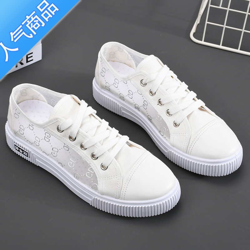 suntek女鞋夏季新款小白鞋网鞋女韩版百搭透气板鞋帆布学生鞋