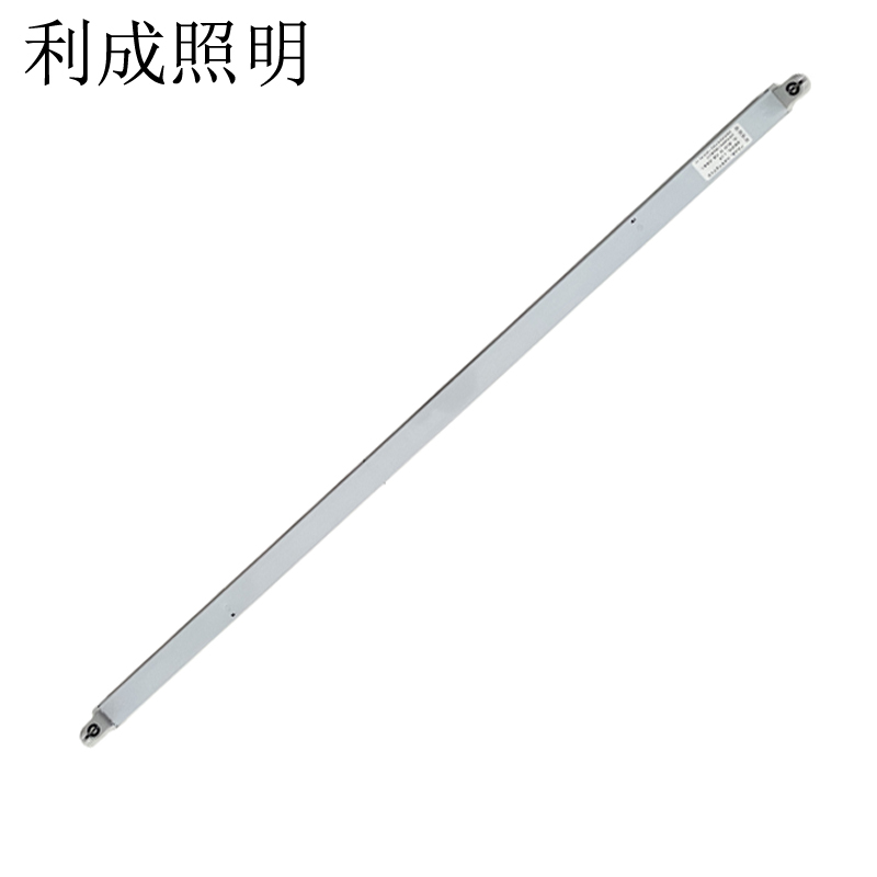 利成照明 T8单管平盖空支架 LED灯架 1.2米高清大图