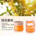 车载香水汽车香膏车用固体香薰淡香内装饰用品大全空气芳香剂摆件 榉木盖【自然茉莉香】1瓶正装+1瓶补充装（2瓶）