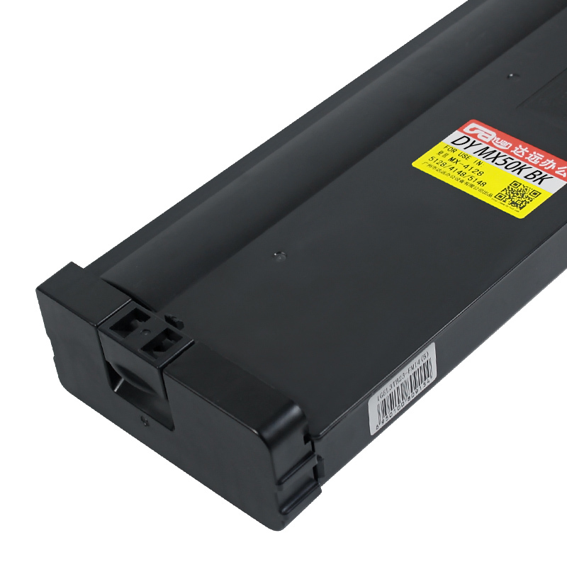 科思特 MX-50CTK（带芯片） 粉盒 适用夏普 MX-4128NC/5128NC （单位：支）黑色